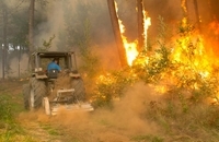 آتش‌ سوزی پرتغال و اسپانیا