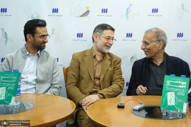 هادی خانیکی: خیلی از زمینه‌های یأس و حسرت در جامعه ما وجود دارد/ مسعود کوثری: دولت‌ها مهمترین عامل تولید اخبار جعلی هستند/ آذری جهرمی: نمی‌توان با قوانین عصر کالسکه برای خودروهای هوشمند قانونگذاری کنیم