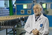 ایران به 15 کشور رادیودارو صادر می کند
