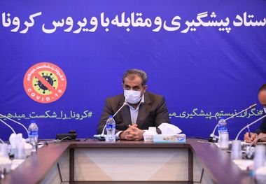 کنترل مبادی ورودی استان قزوین با جدیت ادامه یابد