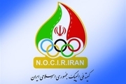 واکنش اصغر رحیمی به اضافه شدن یک رشته المپیکی به هیات اجرایی