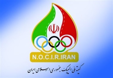 نامه کمیته ملی المپیک به IOC در باره مداخله‌های سیاسی فدراسیون جهانی جودو
