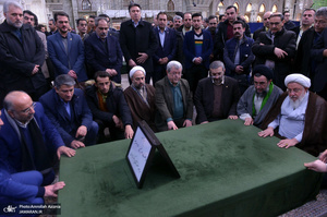 تجدید میثاق مدیران و کارکنان سازمان گسترش و نوسازی صنایع ایران با آرمان های امام خمینی(س)