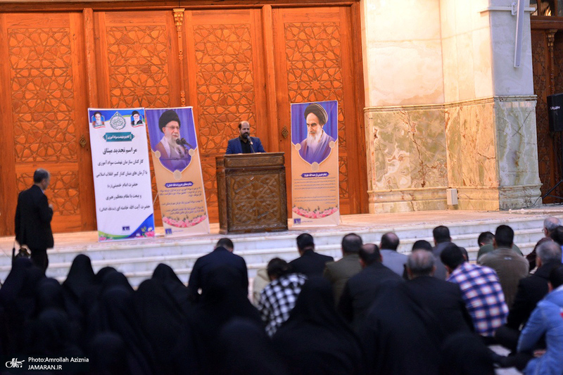 تجدید میثاق مدیران و کارکنان نهضت سواد آموزی با آرمان های حضرت امام(س)