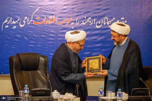 بازدید رئیس موسسه تنظیم و نشر آثار امام خمینی (س) از موسسه اطلاعات