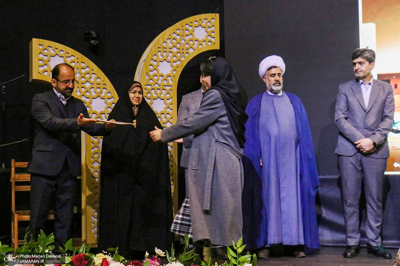 اختتامیه دومین رویداد فرهنگی هنری جایزه روح الله