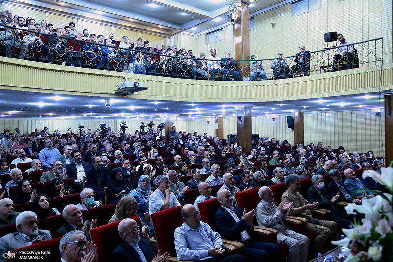 شب بزرگداشت «فرشاد مومنی»