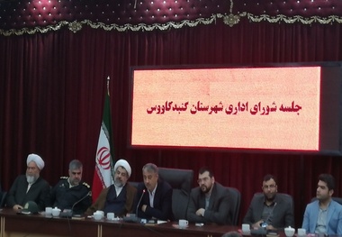 لایروبی رودخانه ها و آب بندها اولویت اساسی برای گنبد است