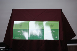 ویژه برنامه صدو ششمین سال ولادت شهید استاد مطهری