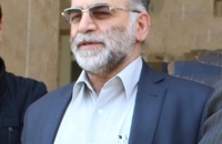 شهید دکتر فخری زاده (2)