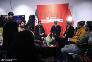 نوزدهمین جشنواره سینما حقیقت