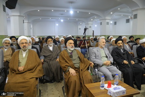 بزرگداشت هشتمین سالگرد ارتحال آیت الله هاشمی رفسنجانی (ره) در قم