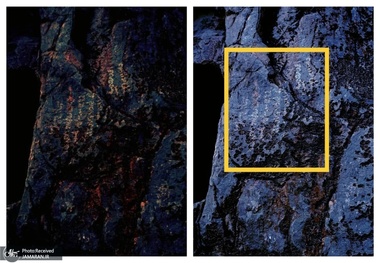 سومین کتیبه ساسانی استودانی در نقش رستم کشف شد + تصاویر