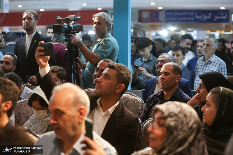 سی و ششمین نمایشگاه بین المللی کتاب تهران-2