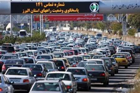ترافیک در محورهای خروجی استان البرز سنگین است