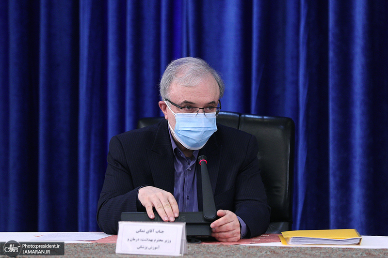 جلسه ستاد ملی مقابله با کرونا - 16 اسفند