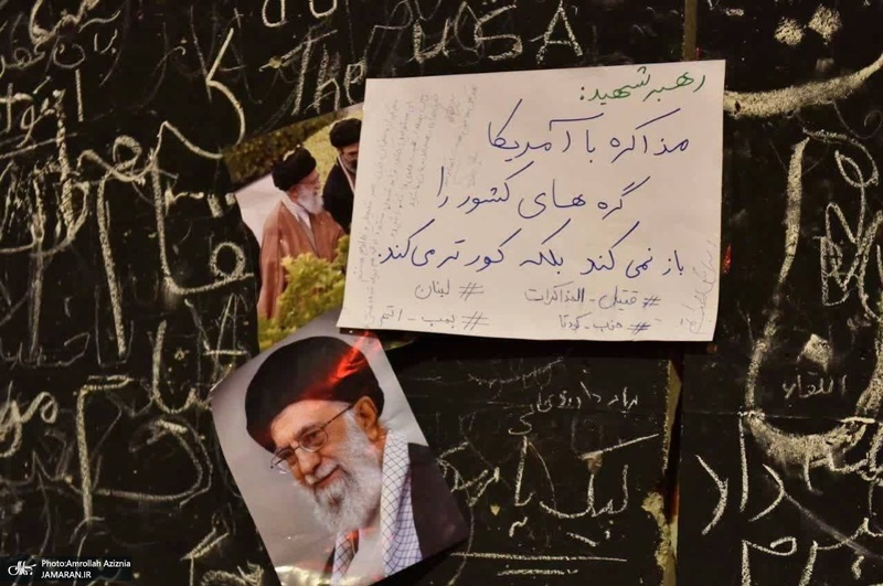 مراسم وداع با رهبر شهید انقلاب در مصلی تهران- 7