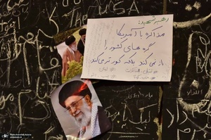 مراسم وداع با رهبر شهید انقلاب در مصلی تهران- 7