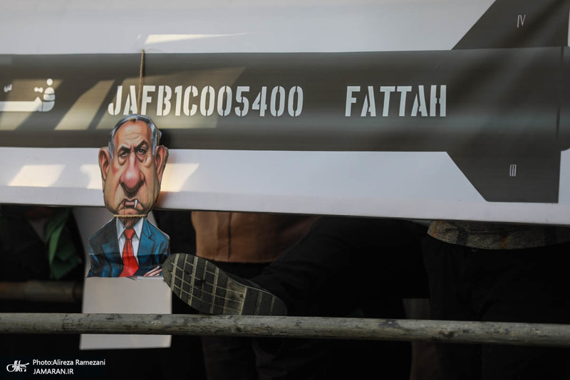 راهپیمایی باشکوه 13 آبان در تهران - 3