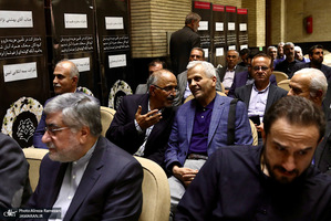 مراسم ختم برادر علی طیب نیا
