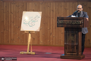 مراسم نکوداشت احمد خرم