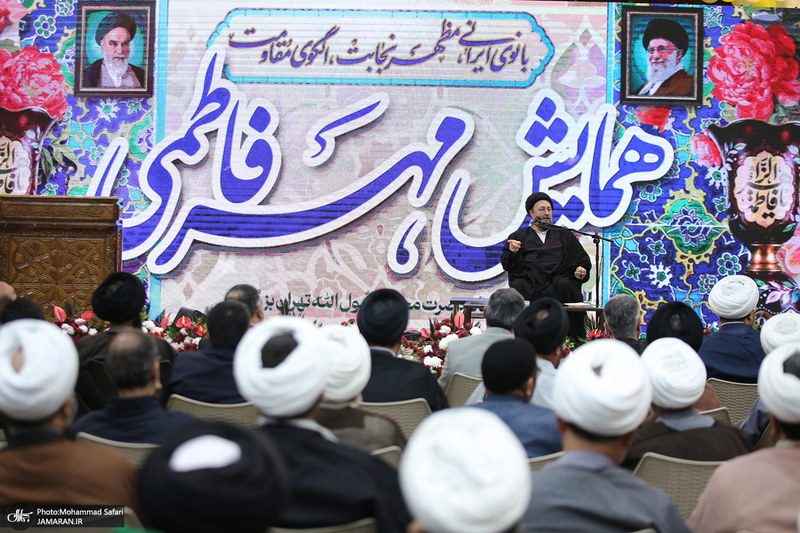 همایش «مهر فاطمی» در حرم مطهر امام خمینی (س) - 1