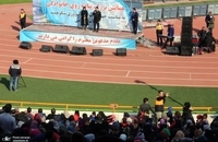 photo_2019-01-24_15-38-35