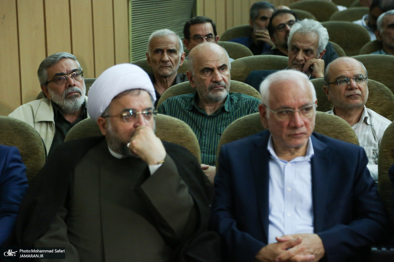 مراسم سالگرد شهید بهشتی
