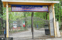 اردوی امام شناسی  «تا ساحل حقیقت» در مازندران برگزار شد + تصاویر