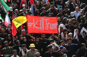 مراسم تشییع پیکر مطهر رهبر شهید انقلاب در تهران -4