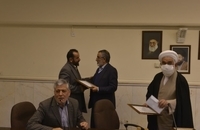 مراسم تجلیل از بازنشستگان آستان امام