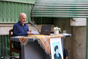 مراسم بزرگداشت شهید بهشتی (ره) در موسسه دین و اقتصاد