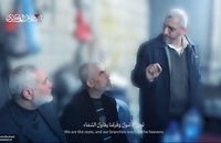 حماس برای اولین بار تصاویری از رهبران شهید خود را منتشر کرد (3)