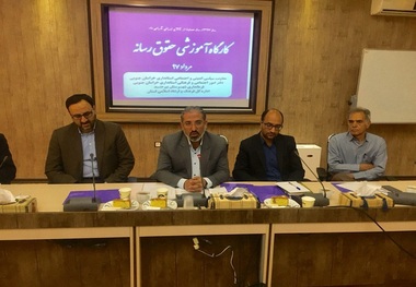 نقش نظارتی رسانه ها به مدیران کمک می کند