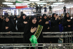 همایش لشگر فرشتگان ایران