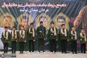 اجتماع کارگران به مناسبت دومین سالگرد شهادت حاج قاسم سلیمانی در حرم امام خمینی(س)