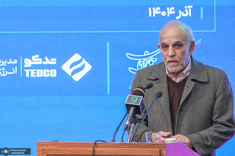 بزرگداشت علی شمس‌اردکانی - عبدالعلی زاده