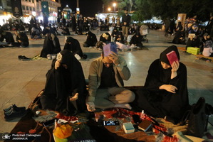 مراسم احیای شب بیست و یکم ماه رمضان در جوار حرم کریمه اهل بیت(س)