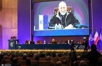 اولین کنگره حزب «عهد ایران»