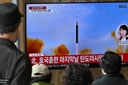 کره شمالی دو موشک آزمایش کرد