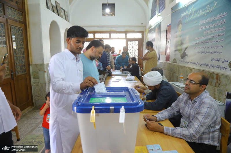 انتخابات ریاست جمهوری چهاردهم در قم