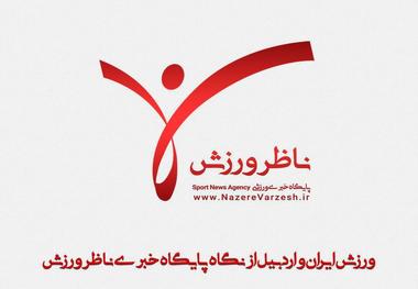 به یاد مقصود؛ مرد همیشه جاوید فوتبال اردبیل