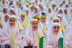 مراسم جشن تکلیف دختران آرمانی