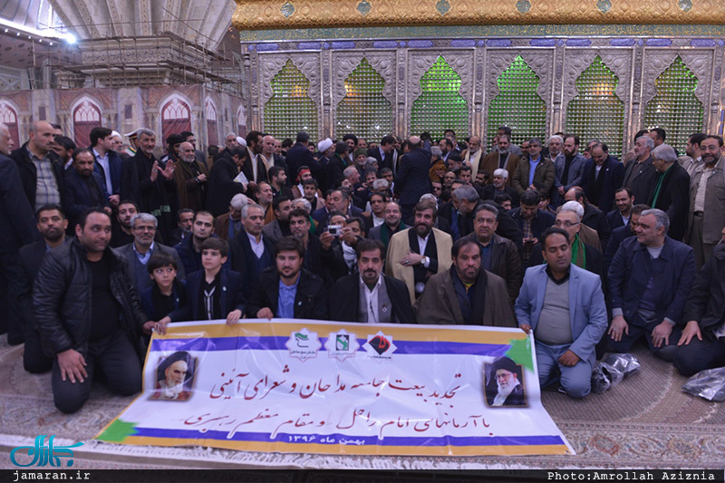 تجدید میثاق وزارتخانه ها، اصناف، نهادها، سازمان ها و اقشار مختلف مردم با آرمان های امام خمینی(س)-5