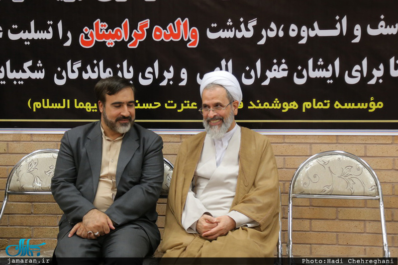 مراسم بزرگداشت والده آیت الله واعظ موسوی در بیت علامه طباطبایی قم