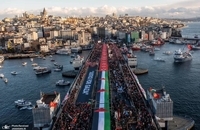 راهپیمایی هزاران نفر در استانبول در حمایت از غزه در روز سال نو (1)