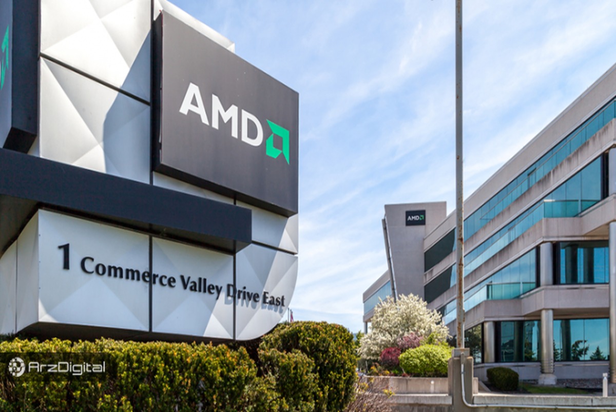 مشارکت گروه توسعه اتریوم با تولیدکننده تراشه‌های کامپیوتری ای.ام.دی (AMD)