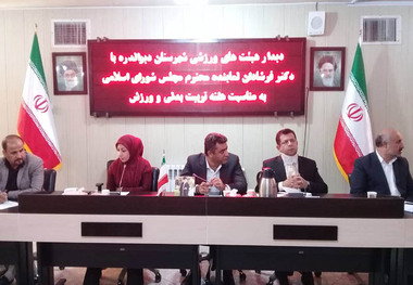 50 میلیارد ریال برای ساخت پروژه پروژه استخر دیواندره جذب شد