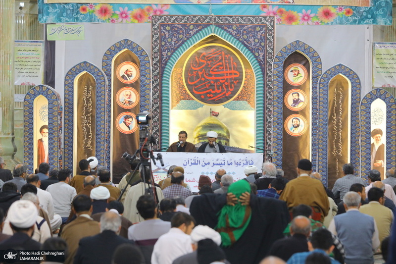 مراسم اعمال ام داوود در قم