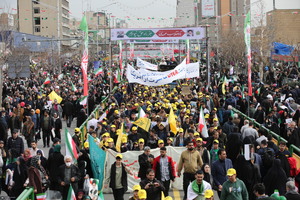 راهپیمایی باشکوه 22 بهمن